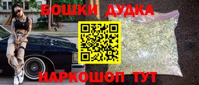 скорость Гатчина