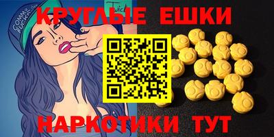 герыч Гагарин