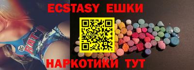 бошки Гай