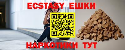 скорость Гатчина