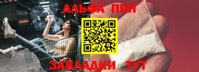 бошки Гай