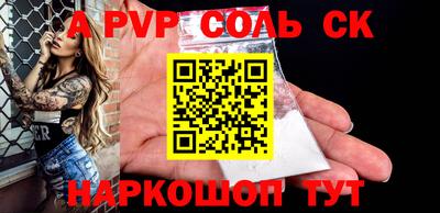 ГАЛЛЮЦИНОГЕННЫЕ ГРИБЫ Гуково