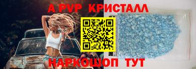 скорость Гатчина
