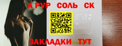 герыч Гагарин