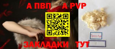 герыч Гагарин