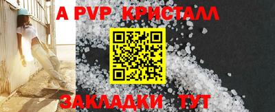 герыч Гагарин