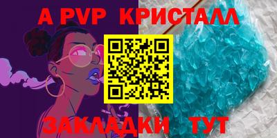 скорость Гатчина