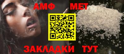 бошки Гай