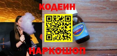 бошки Гай