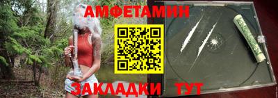 скорость Гатчина