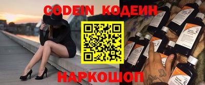 герыч Гагарин