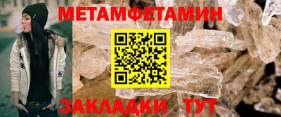 герыч Гагарин