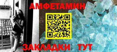скорость Гатчина