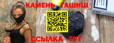 герыч Гагарин