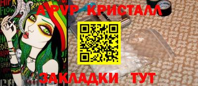 скорость Гатчина