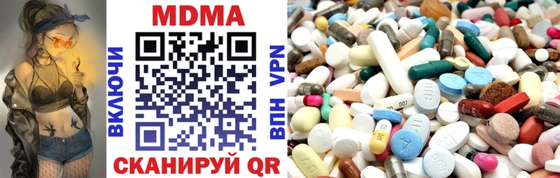 MDMA VHQ  Малгобек 