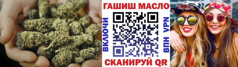 магазин Малгобек Дистиллят ТГК жижа