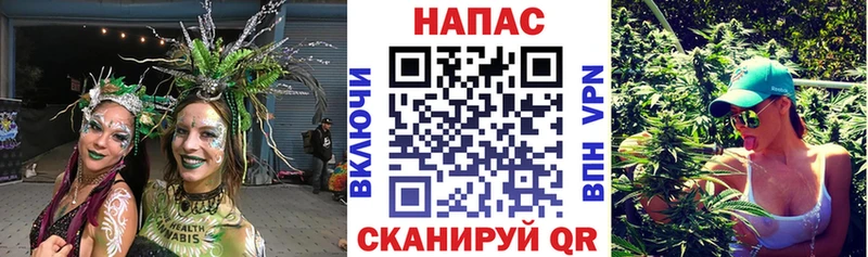 купить наркотик  Малгобек  Конопля AK-47 